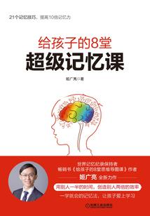 财政重鏊