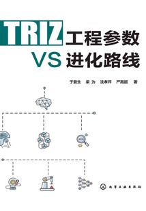 怎么选中级会计教材刷题