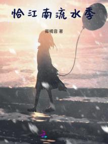 合肥通城财税