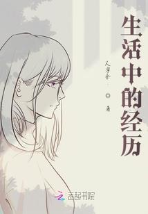 长乐财税顾问