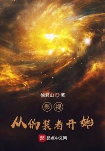 自助取款会计分录