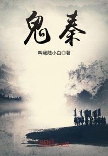 旅游管理初级会计证书