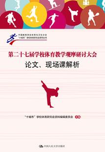 2015注会会计真题