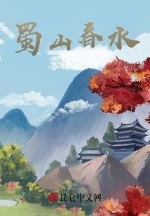 保底4K急聘会计