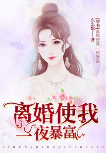 初级会计每日