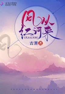 财政部文化司王家新