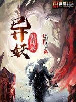 中级会计听课跟看书