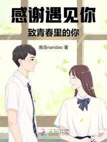 栾城职高会计统一考试
