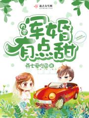 会计学通俗解释