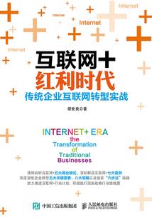 长宁区记账财税策划