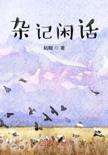 初级会计证报名2024