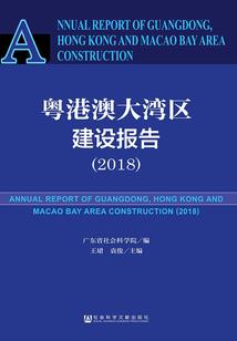 股票上涨的会计分录