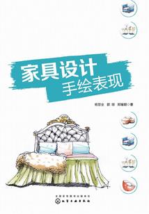 关于东奥会的问题加会答