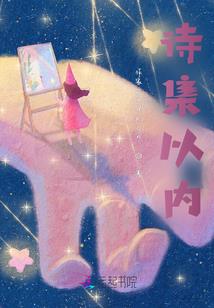 cpa全职备考计划