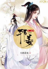 江苏中级会计师如何报考