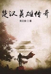 购入IP卡会计分录
