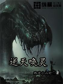 东奥刘颖年纪