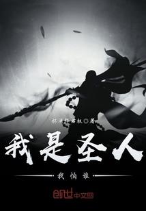 财政8月2019