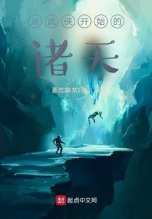 叶莉注册会计师