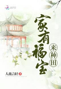 制造业会计工作内容