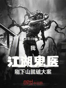 财政增量存量
