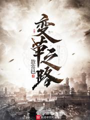 初级会计实务录播