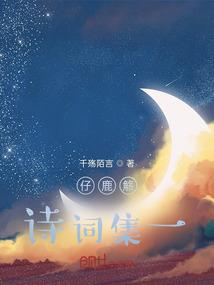 财政局2017
