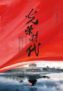 会计学算工商管理吗
