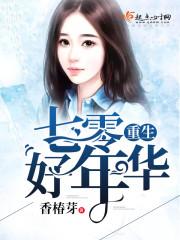河北会计信息系统考试