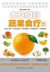 中级会计魏老师