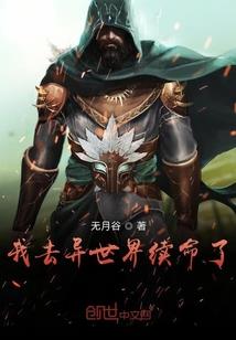 中级会计一年2科