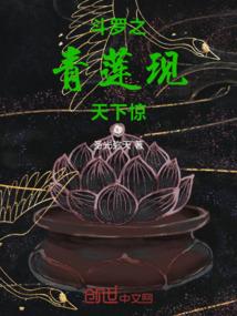 财政学人才供应需求理论