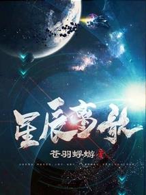 公务员兼职注册会计师