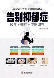 2022河南财政所改革
