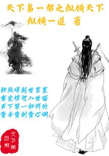 上海高级会计师考试试题