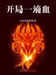 犹太财税