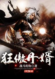 退收益会计分录