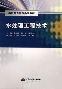 高级会计都什么条件考试