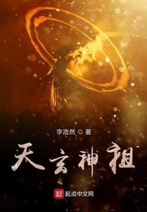 孙文静初级会计实务课件