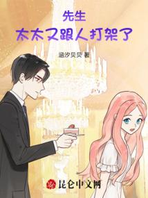 承兑活期扣款会计分录