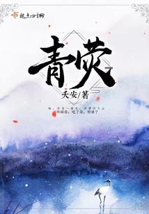 砂石加工会计分录