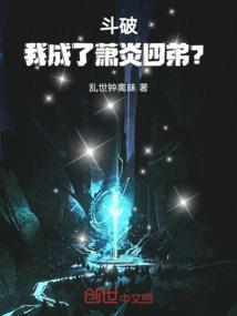 东奥赛苏炳添