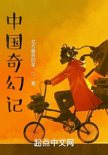 东奥会计在线位置