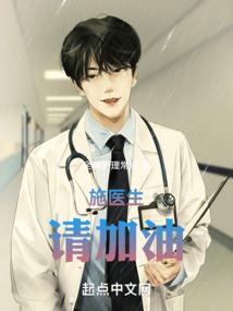 元阳县财政局沐文忠照片