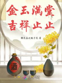 cpa科目里面有英语吗