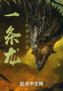李社宁财政学第二版