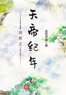 会计知识解释仿冒品牌