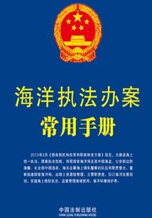 会计RS
