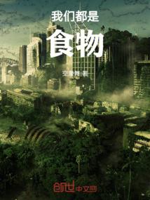 会计考试珠算电脑出题