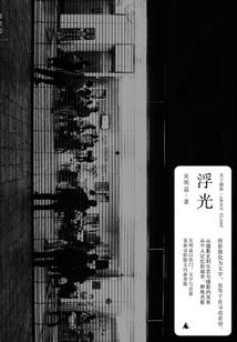 中级会计师资产分配
